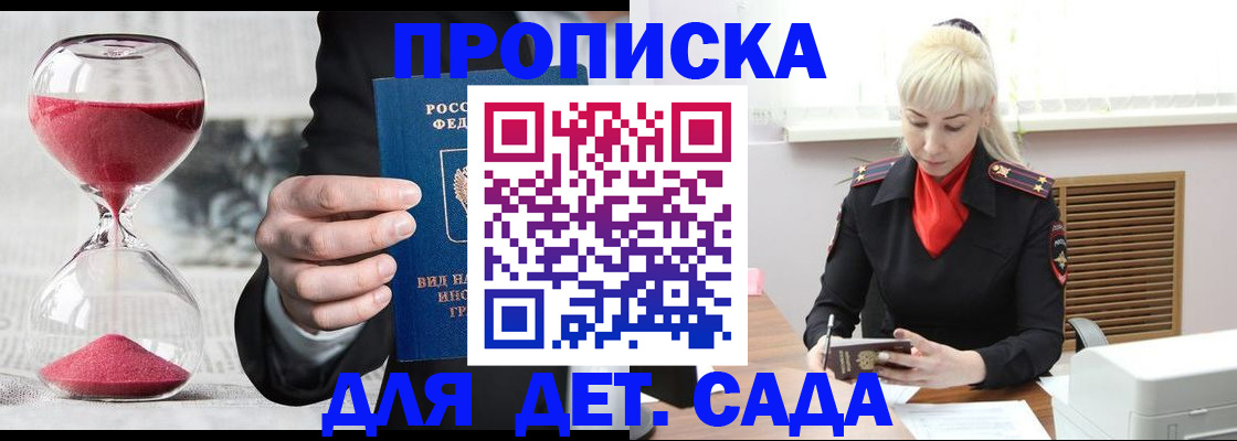 форма 3 в Мантурово